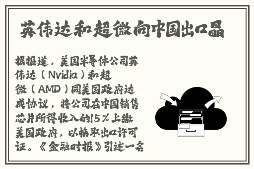 金星可约可空降大秀app